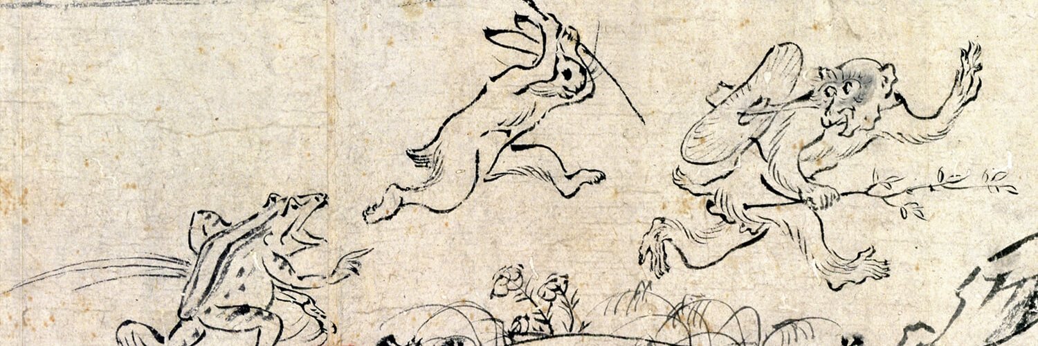 世界遺産 栂尾山 高山寺's banner