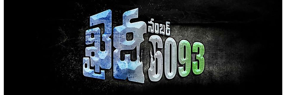 Khaidi No 6093's banner