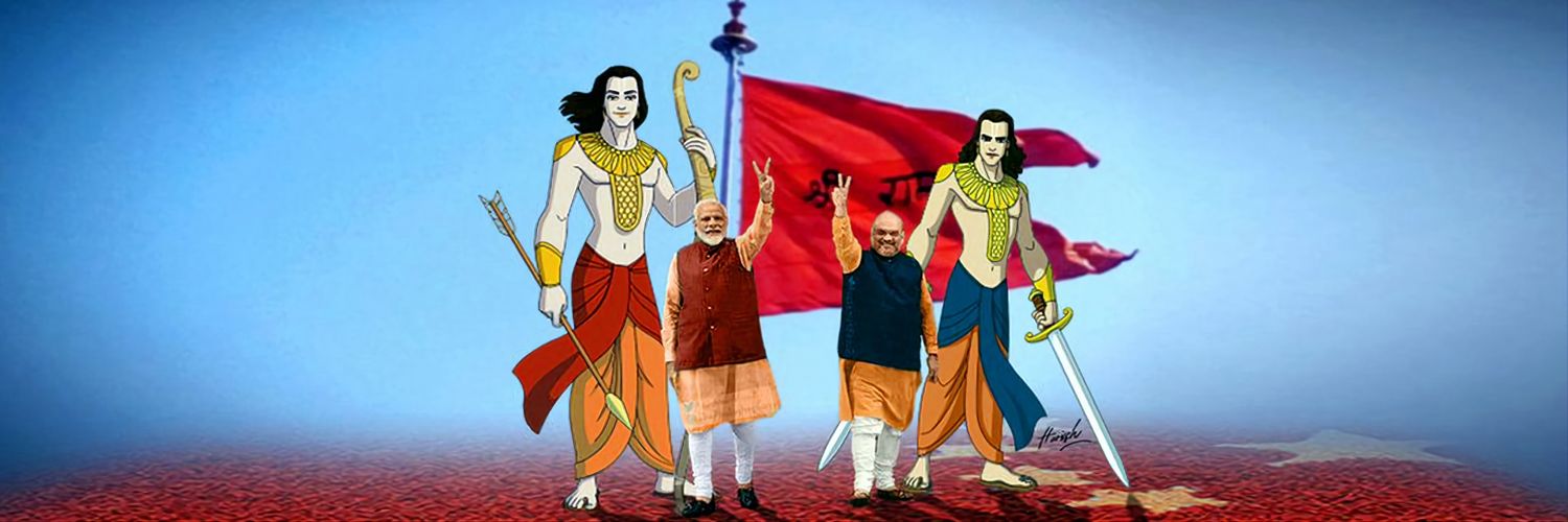 Pragna's banner