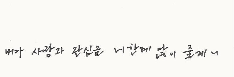 홍시's banner