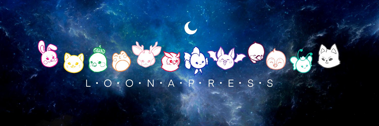 LOONA Press 🗞's banner