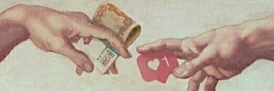 samir ☻'s banner
