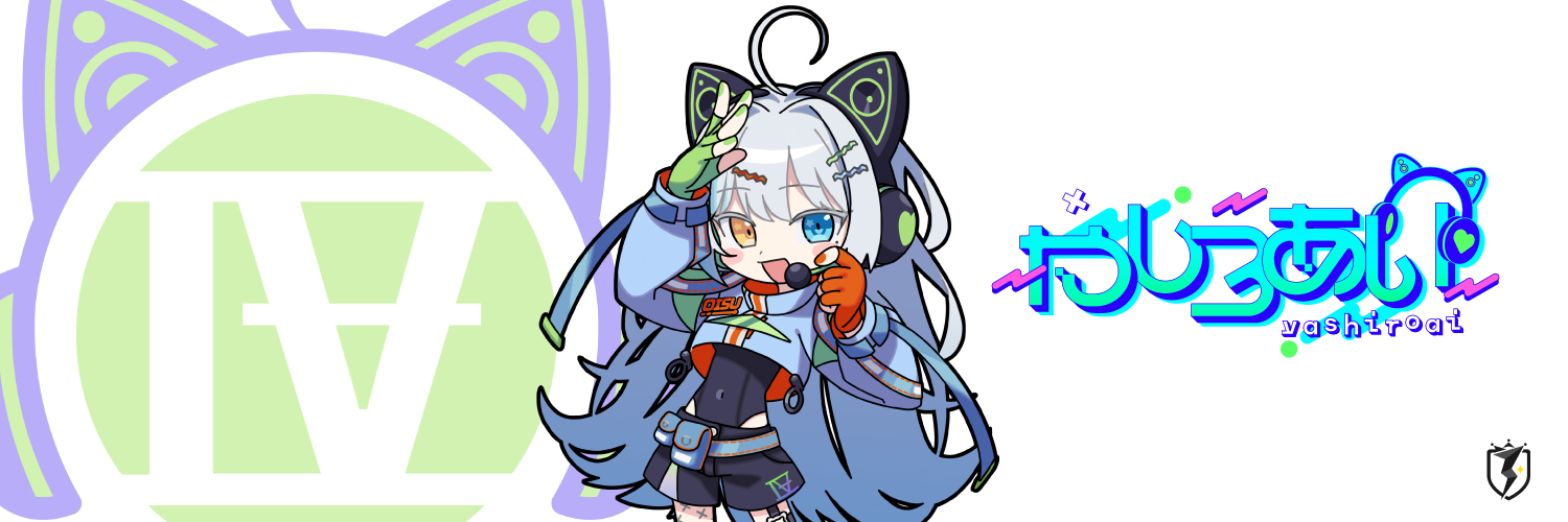 やしろあい's banner