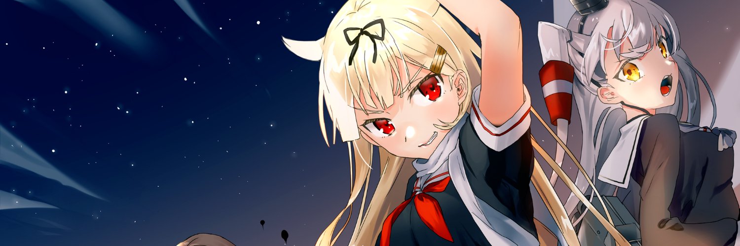 くろすけ's banner