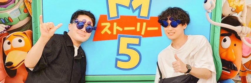 くろすけ's banner