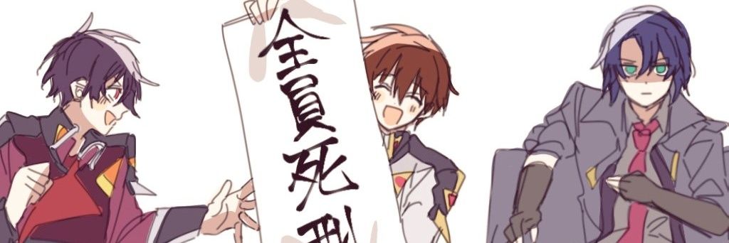 えりじろう's banner