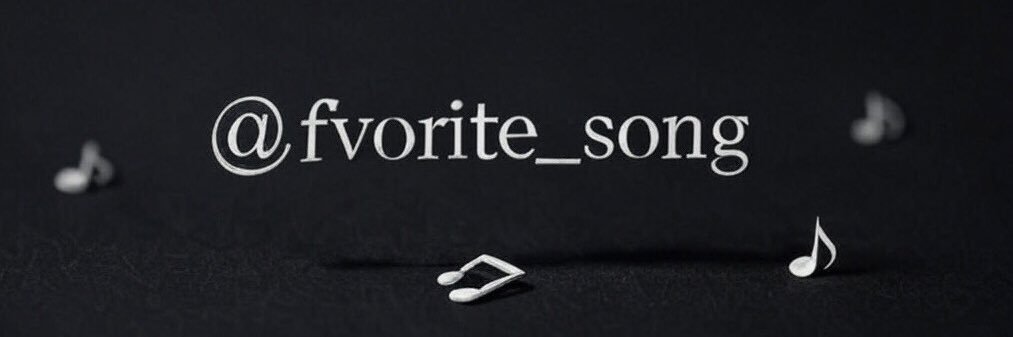 أغنيتك المفضلة's banner