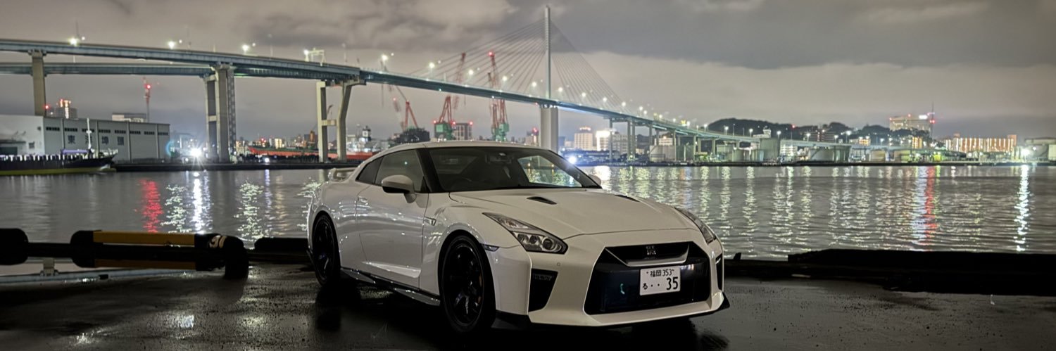 こんげん's banner