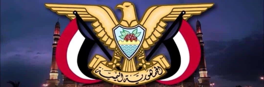 الشاعر علي ابوهويده's banner