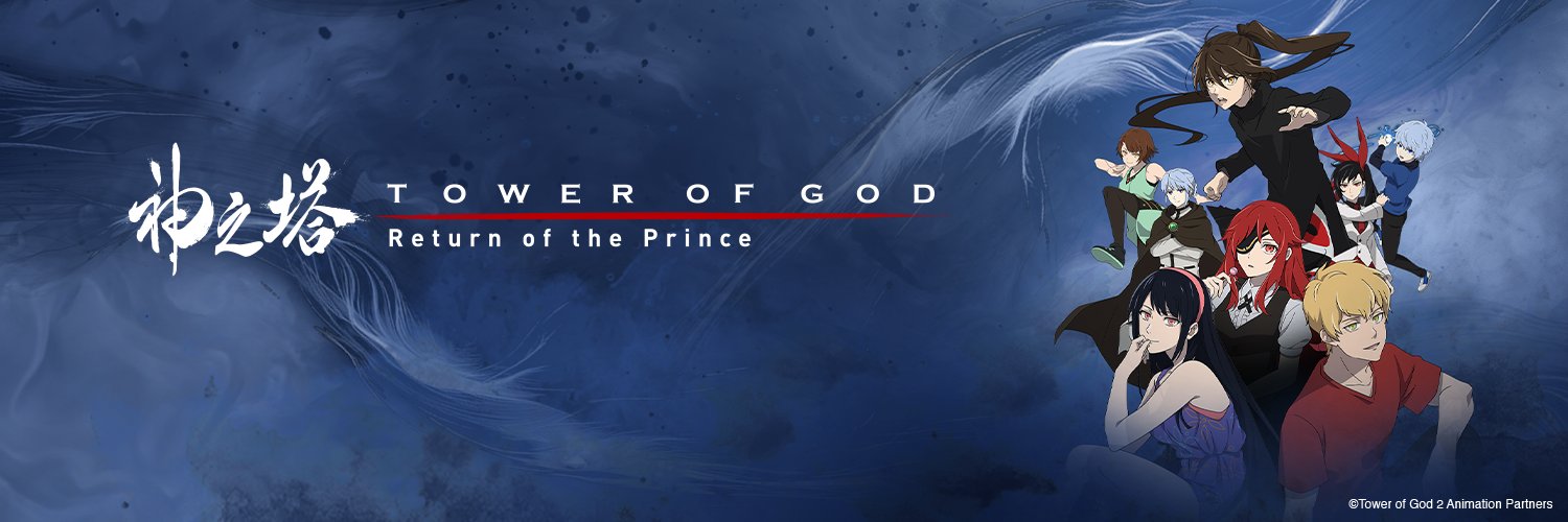 Tower of God's banner