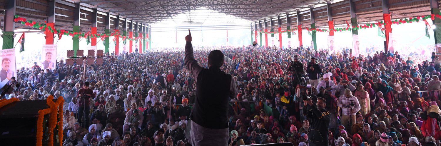 Balraj Kundu's banner