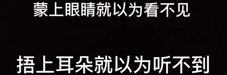 liyunahoo's banner