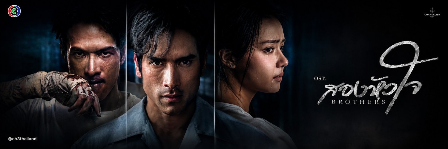 hokseeeiawtv's banner