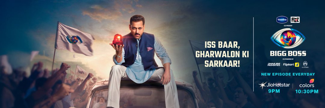 BiggBoss24x7's banner
