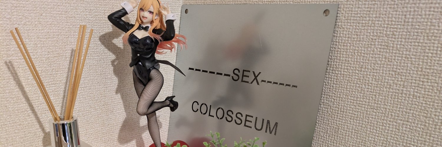 山本 チンスケ's banner