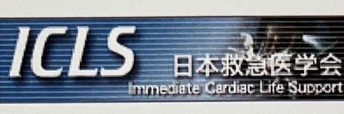 Mr.K🚑's banner