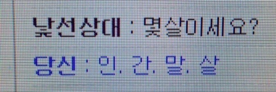 준버드's banner