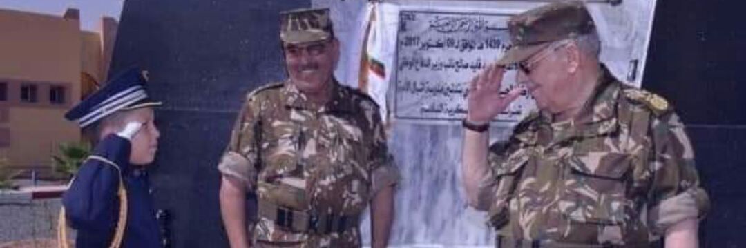 رزان 🇩🇿's banner