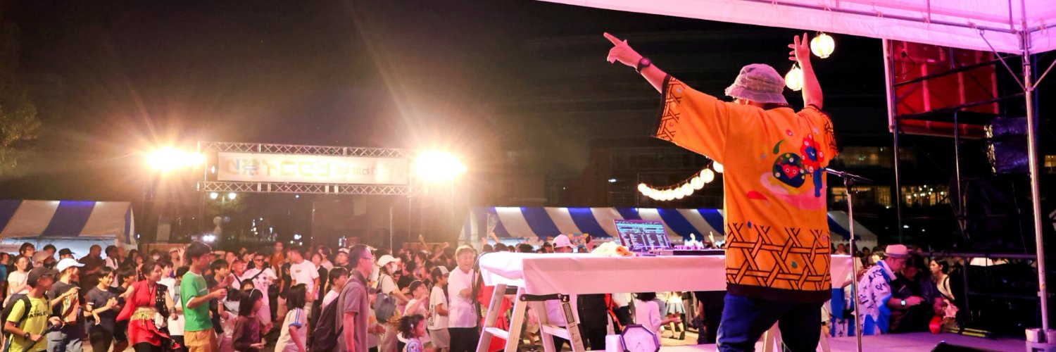 BUBBLE-B's banner