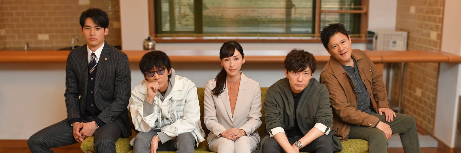 【公式】TBSドラマ『MIU404』's banner