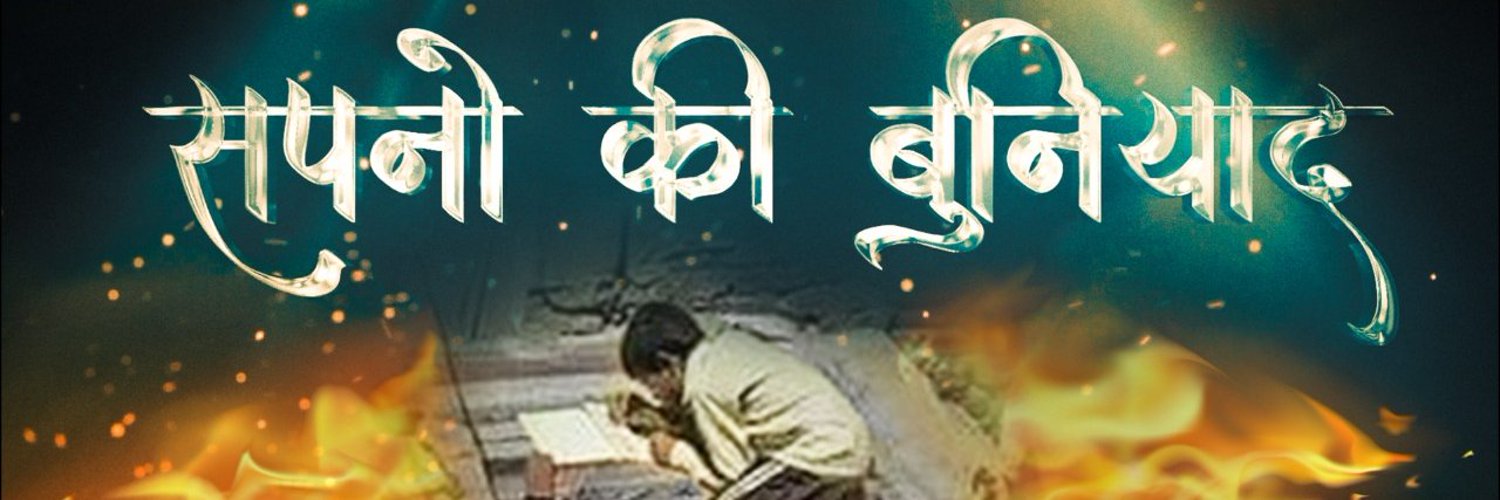 MD CLASSES's banner