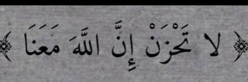 جُند.'s banner