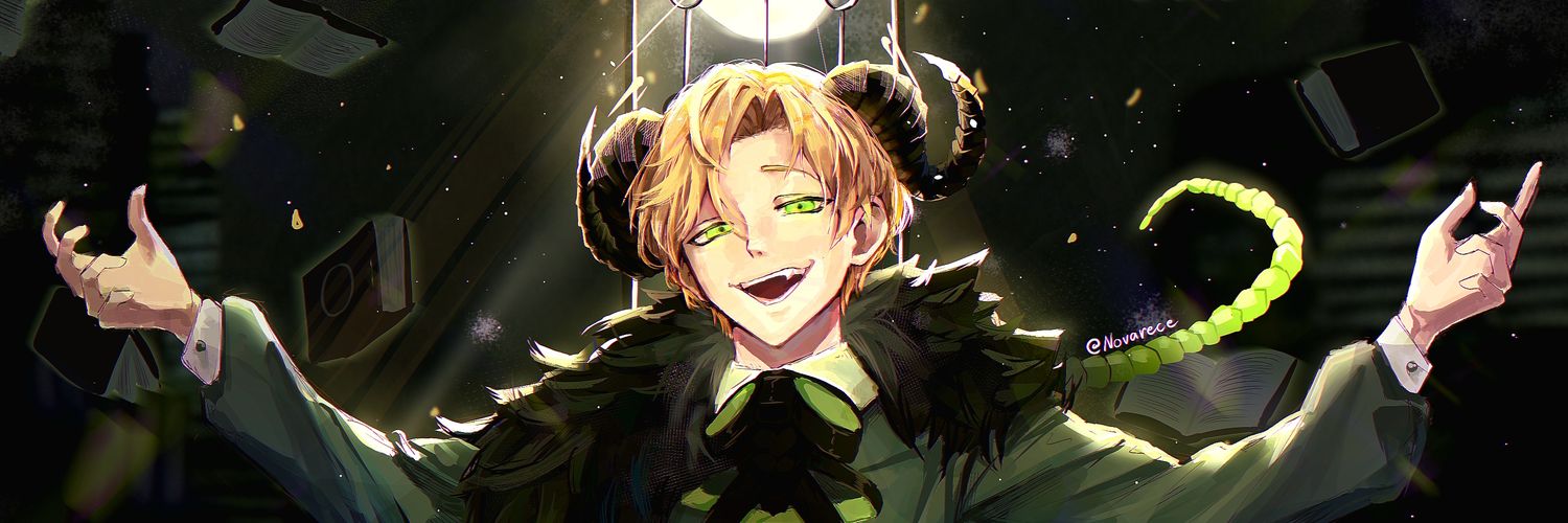 Novarece's banner