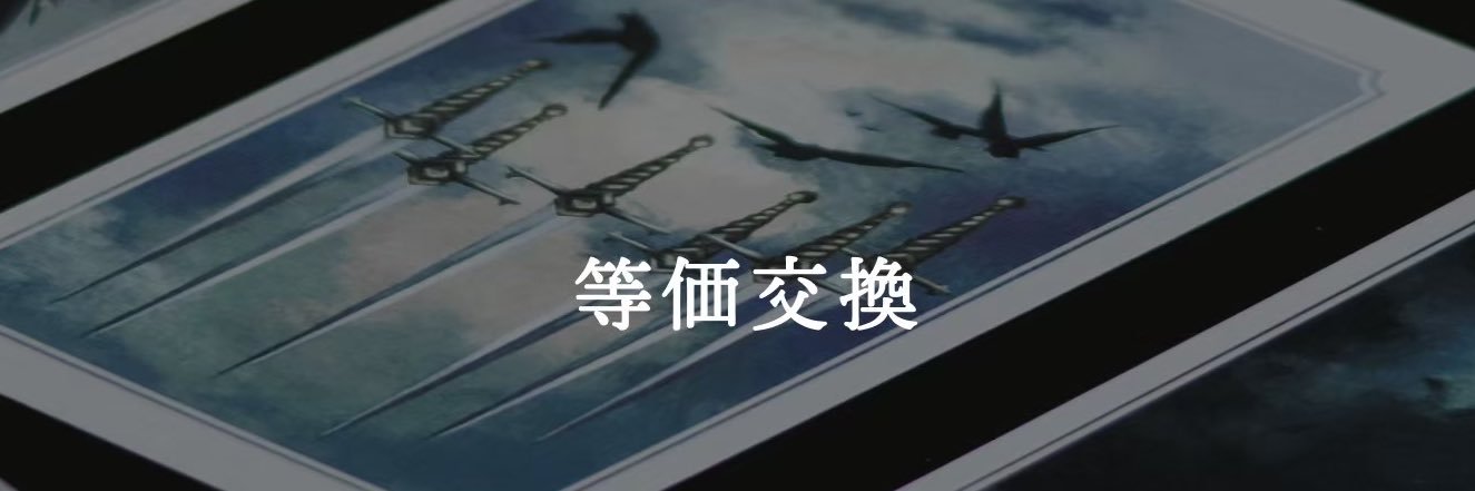 小川幸一's banner