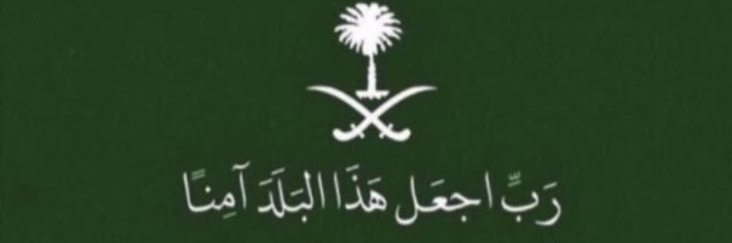 ضي📚's banner