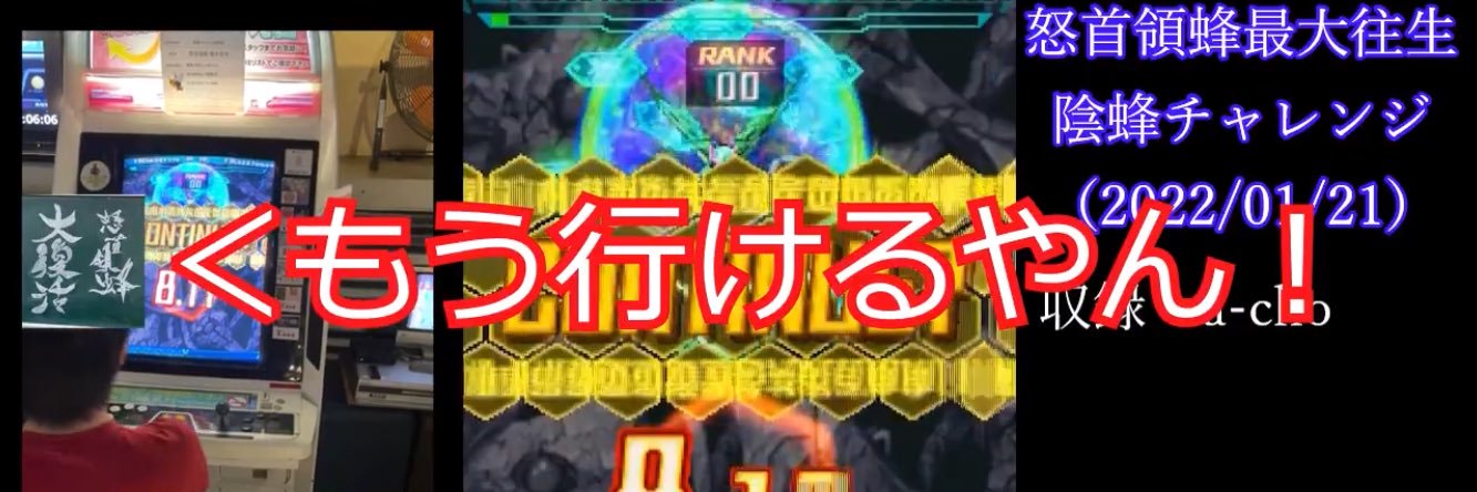 犀領（Sairyou）　固定のアンケート回答ぜひよろしくお願いします！'s banner