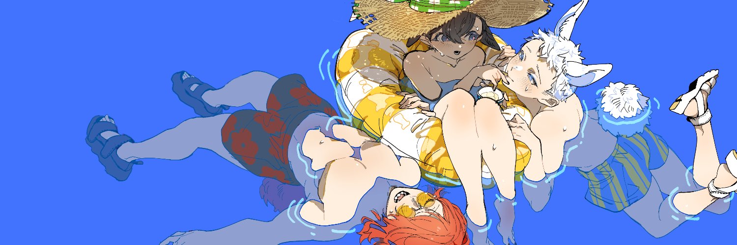 キナコ's banner