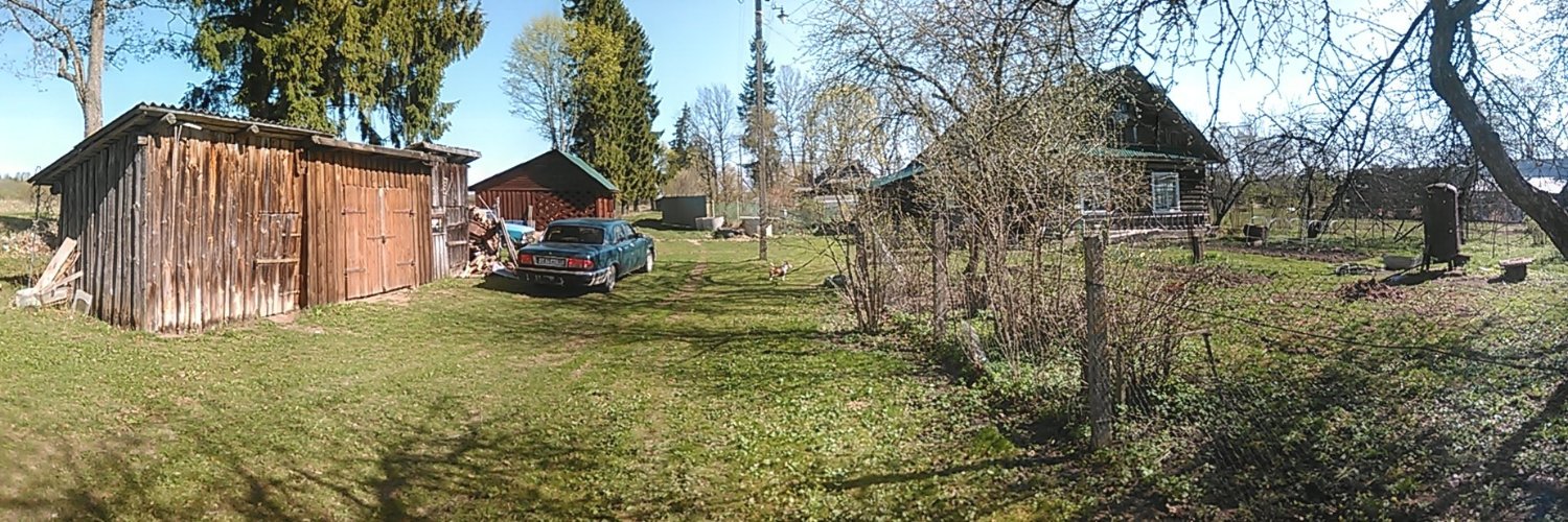 Сергей иZ 🇷🇺ПскоVской's banner