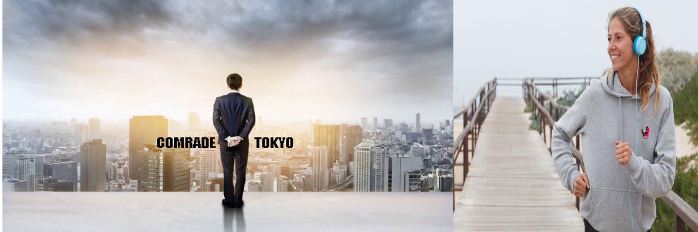 カムレイド東京【公式】's banner