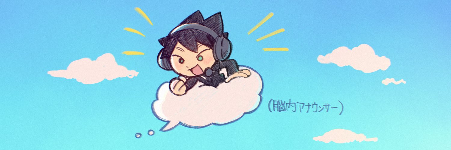 A-KA／阿卡@ご依頼受付中's banner