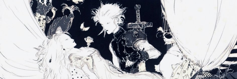 s's banner