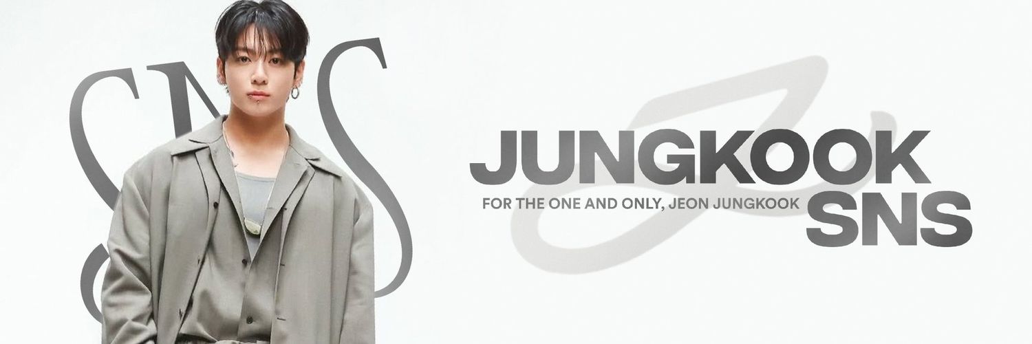 Jungkook SNS 's banner