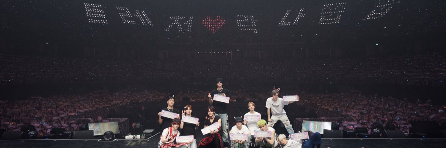 HYUNSUK C.⚡️'s banner