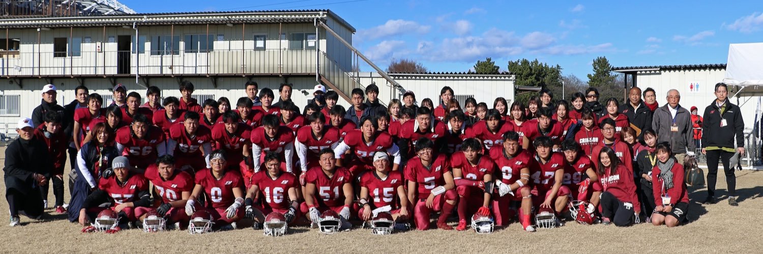 一橋大学アメリカンフットボール部【新歓】's banner