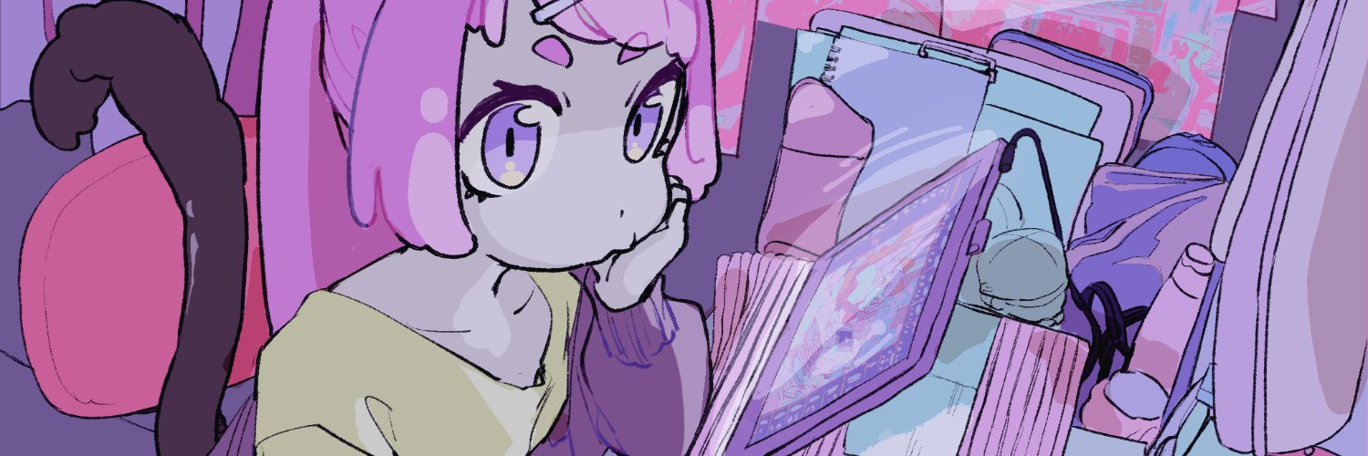 寝込む's banner