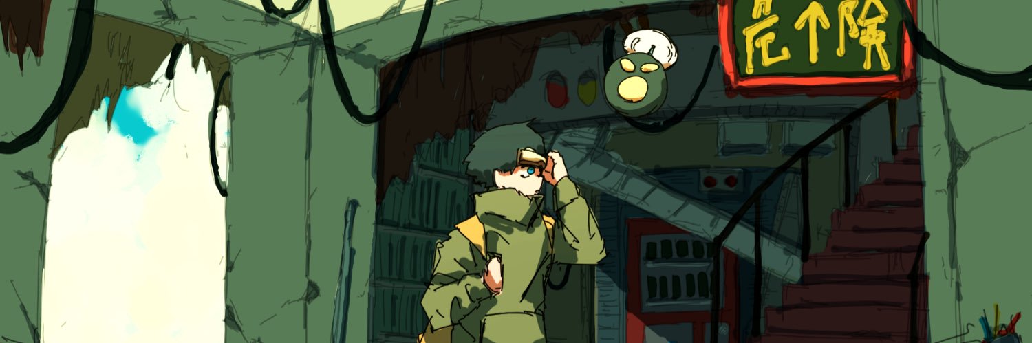 Joe(ジョー)'s banner