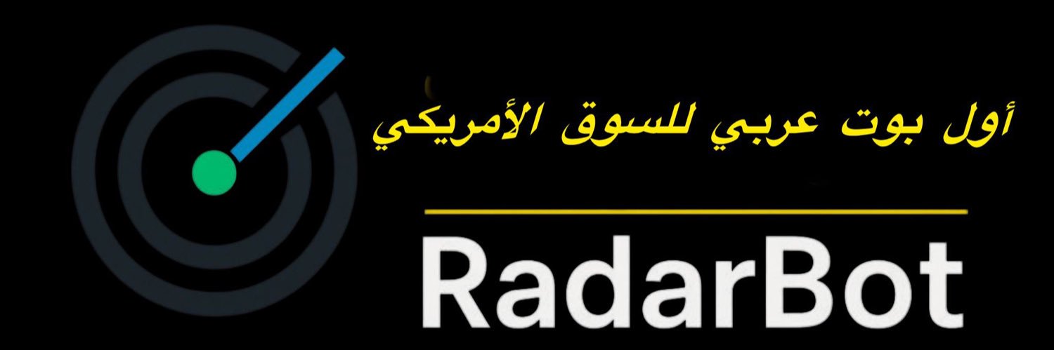 Youssef's banner