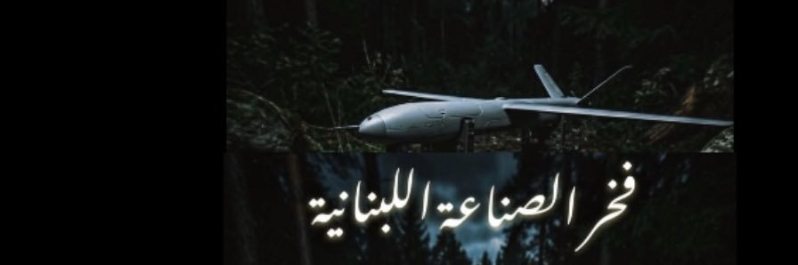 البجاني 10452km²'s banner