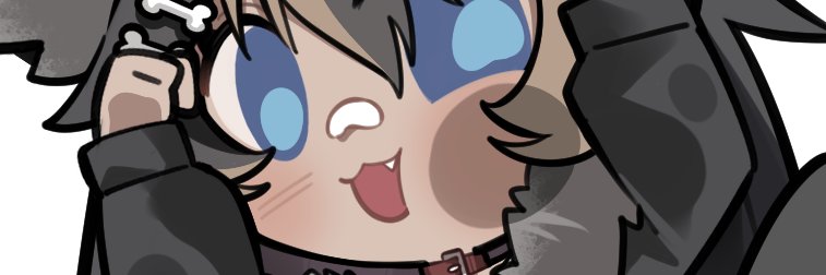 kana! 🐺🐶🦴's banner