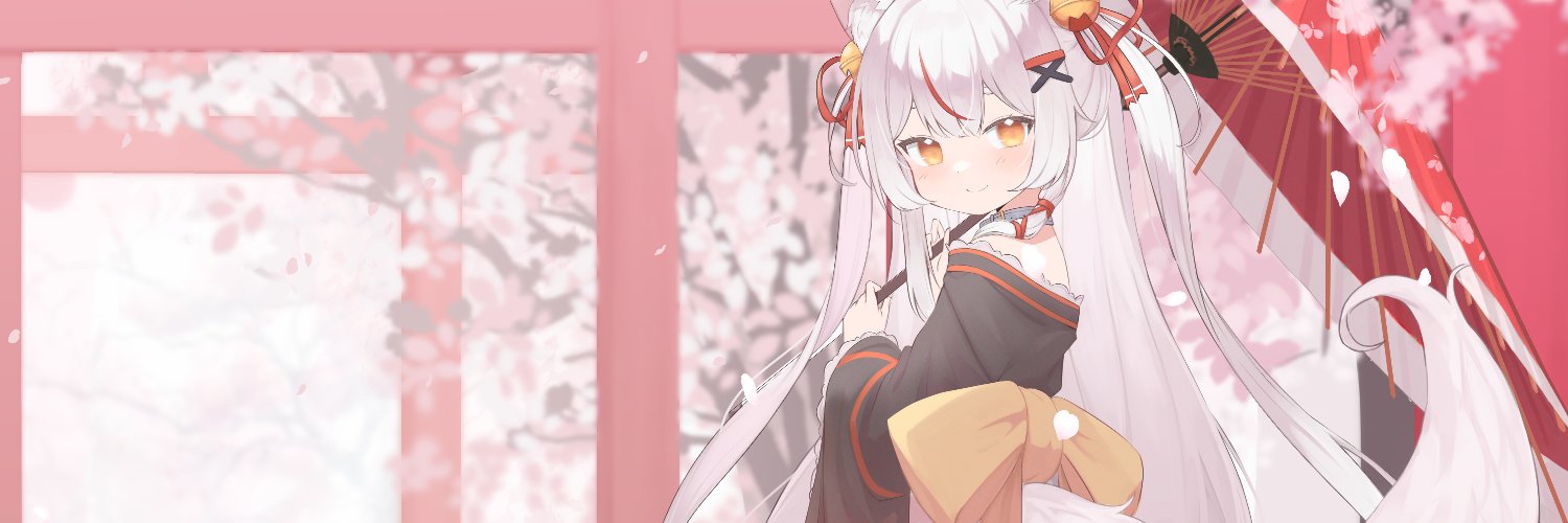 kana's banner