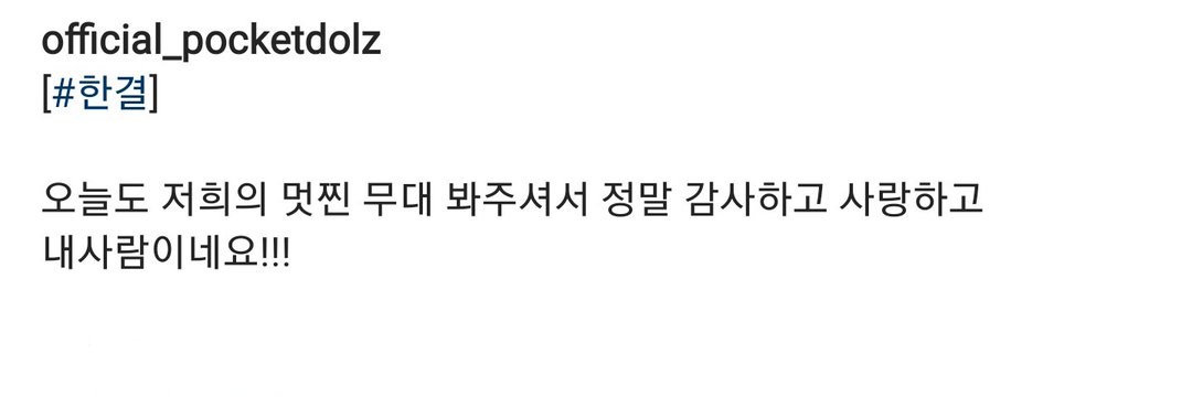 플로레's banner