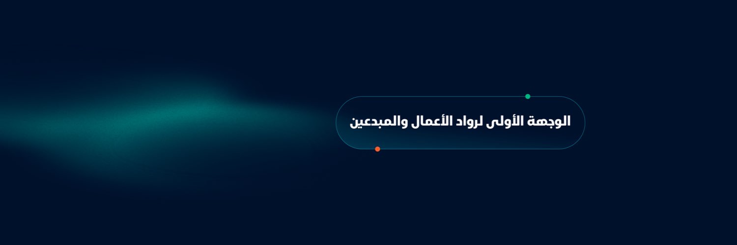 جادة 30's banner