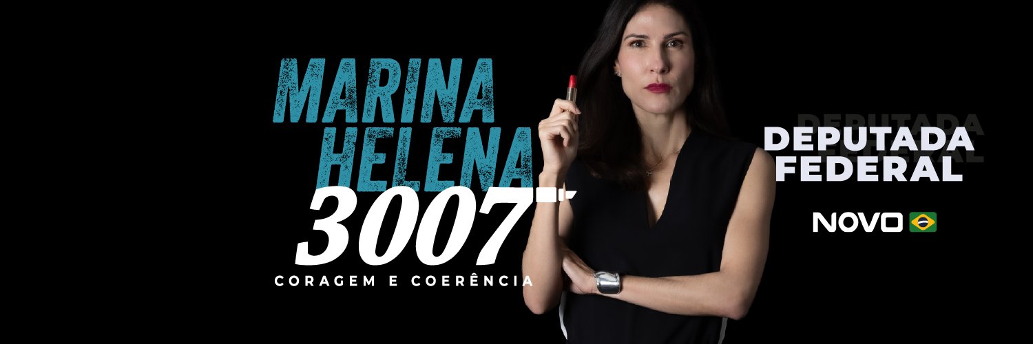 Marina Helena 3️⃣0️⃣0️⃣7️⃣'s banner