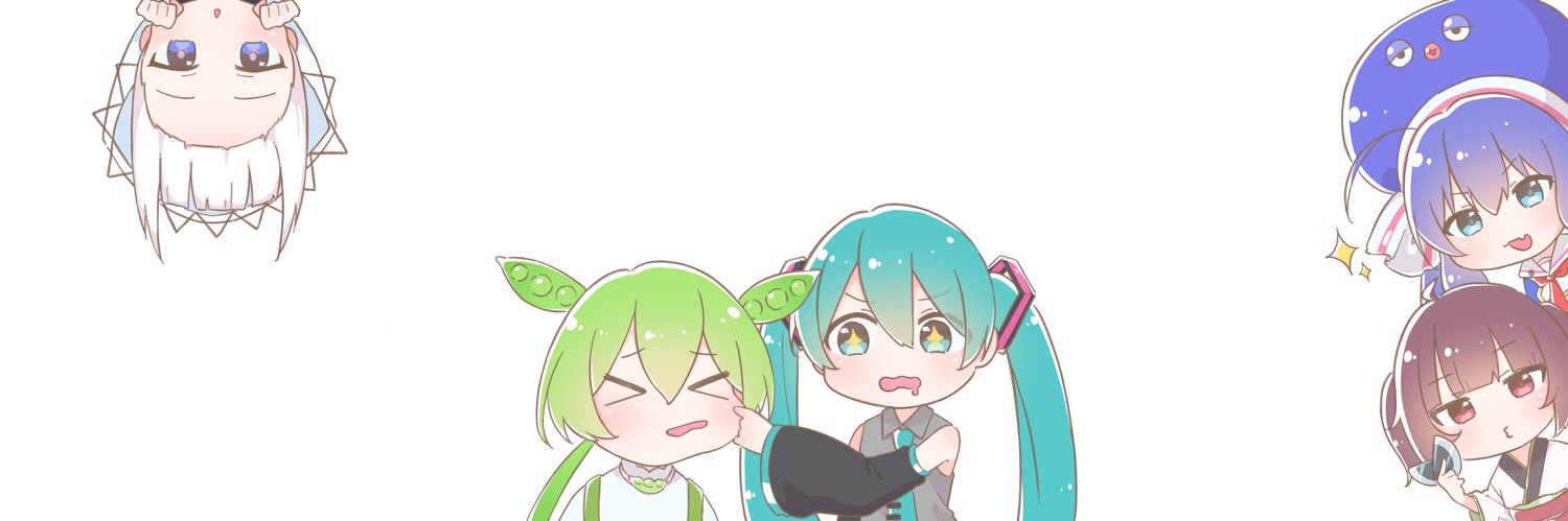 榊みむ@新曲『ウナきり不思議探し隊』's banner