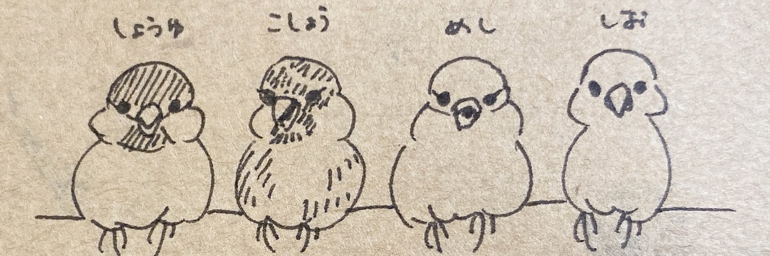 もこたま's banner