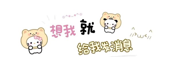 炸鱼尾🐳's banner